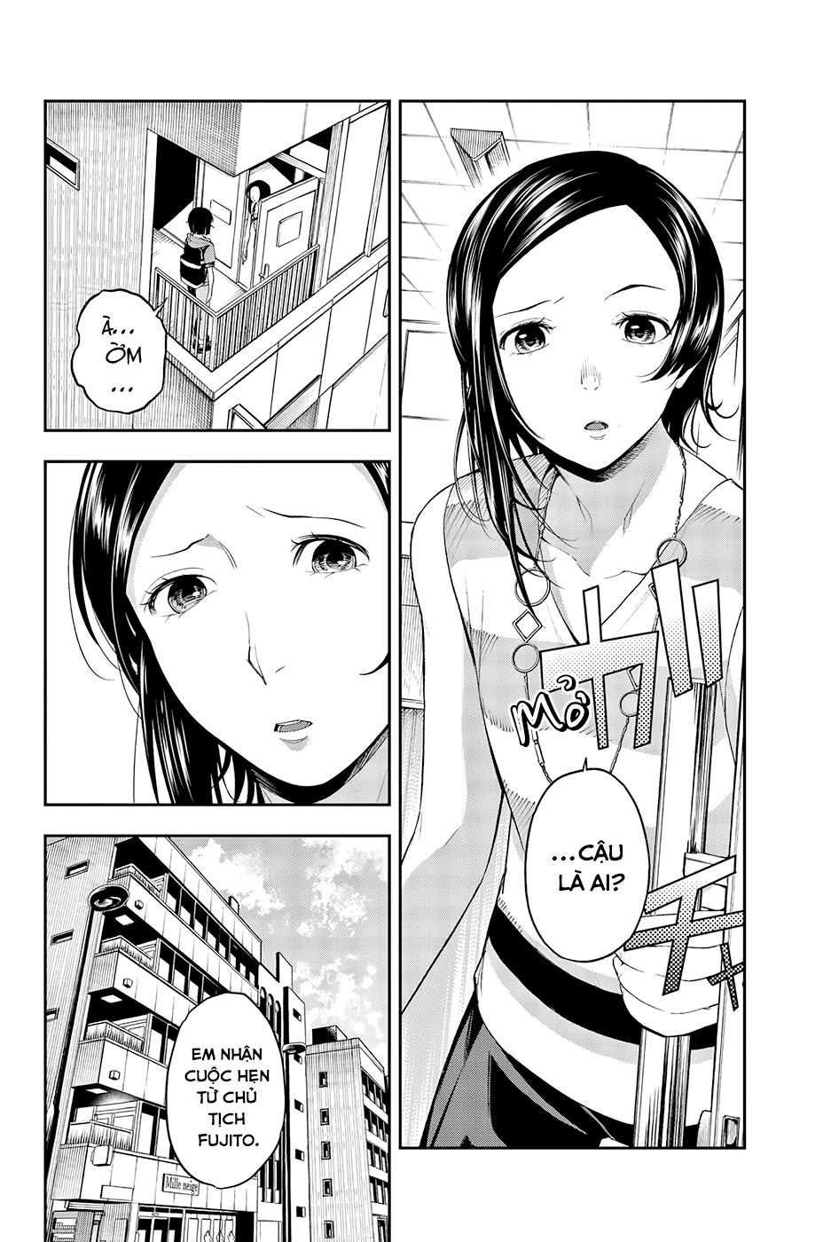 Runway De Waratte Chapter 48 - 7