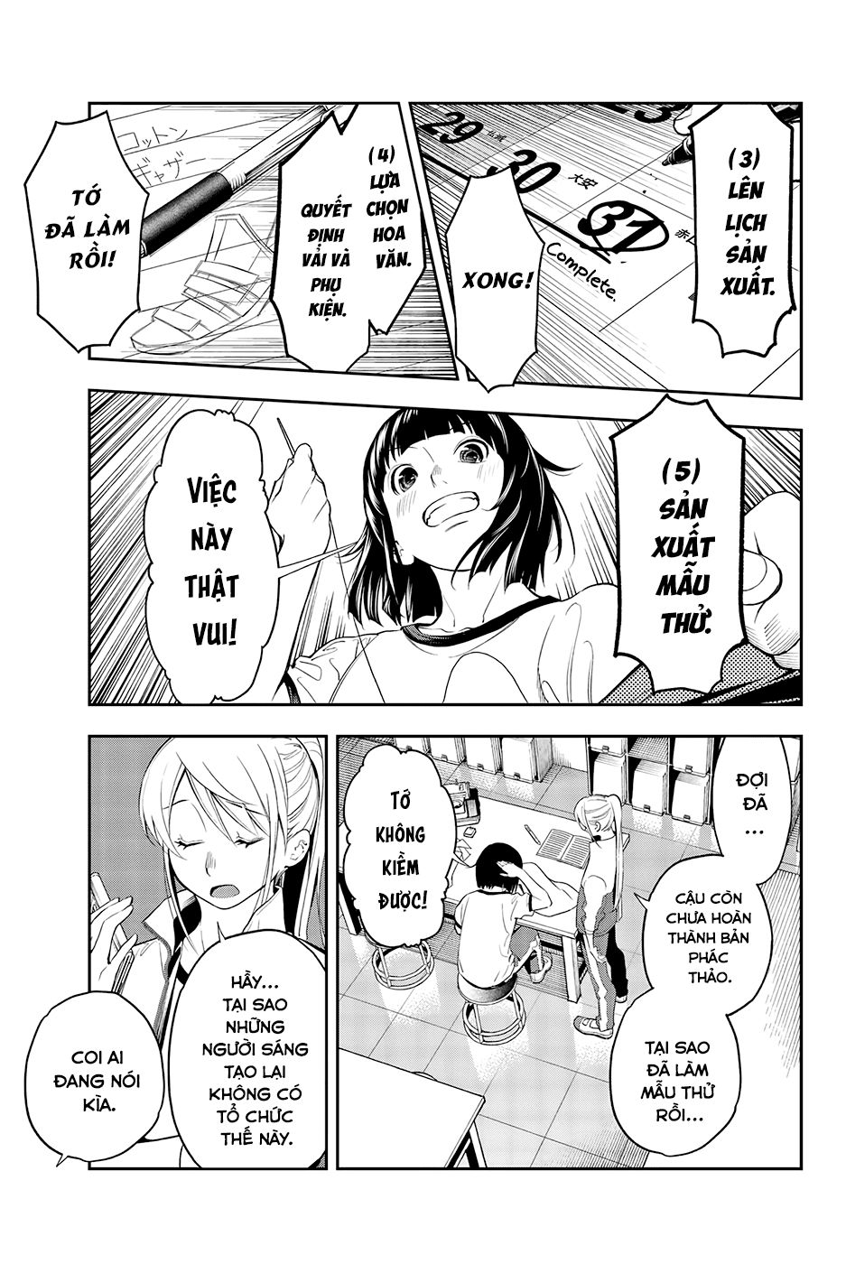 Runway De Waratte Chapter 49 - 13