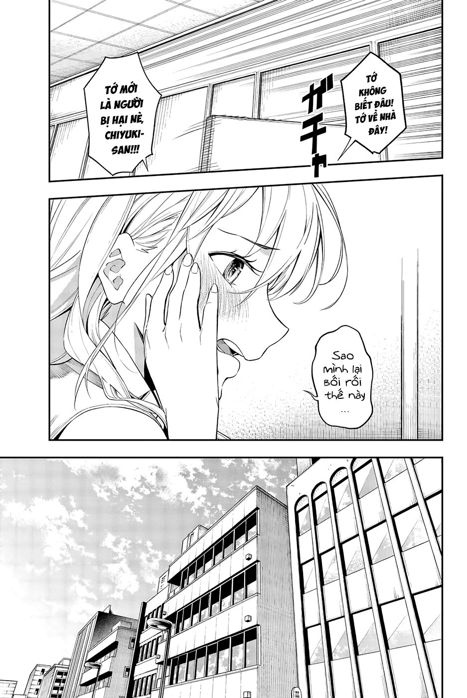 Runway De Waratte Chapter 49 - 9