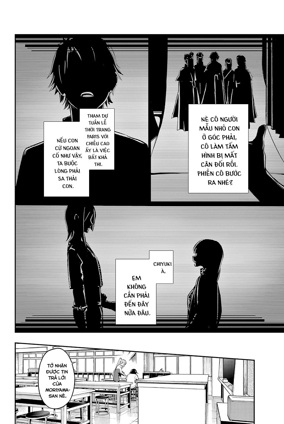 Runway De Waratte Chapter 49 - 10