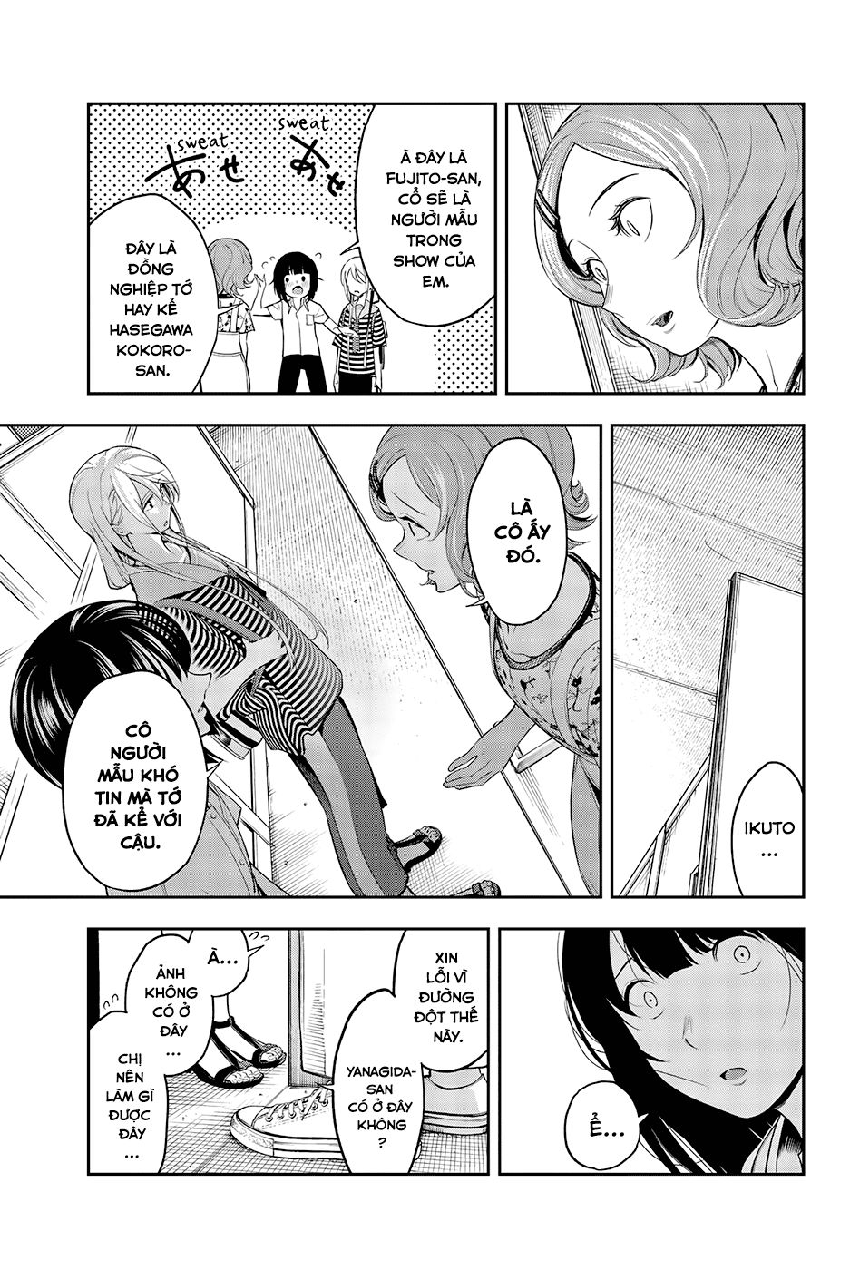 Runway De Waratte Chapter 50 - 11