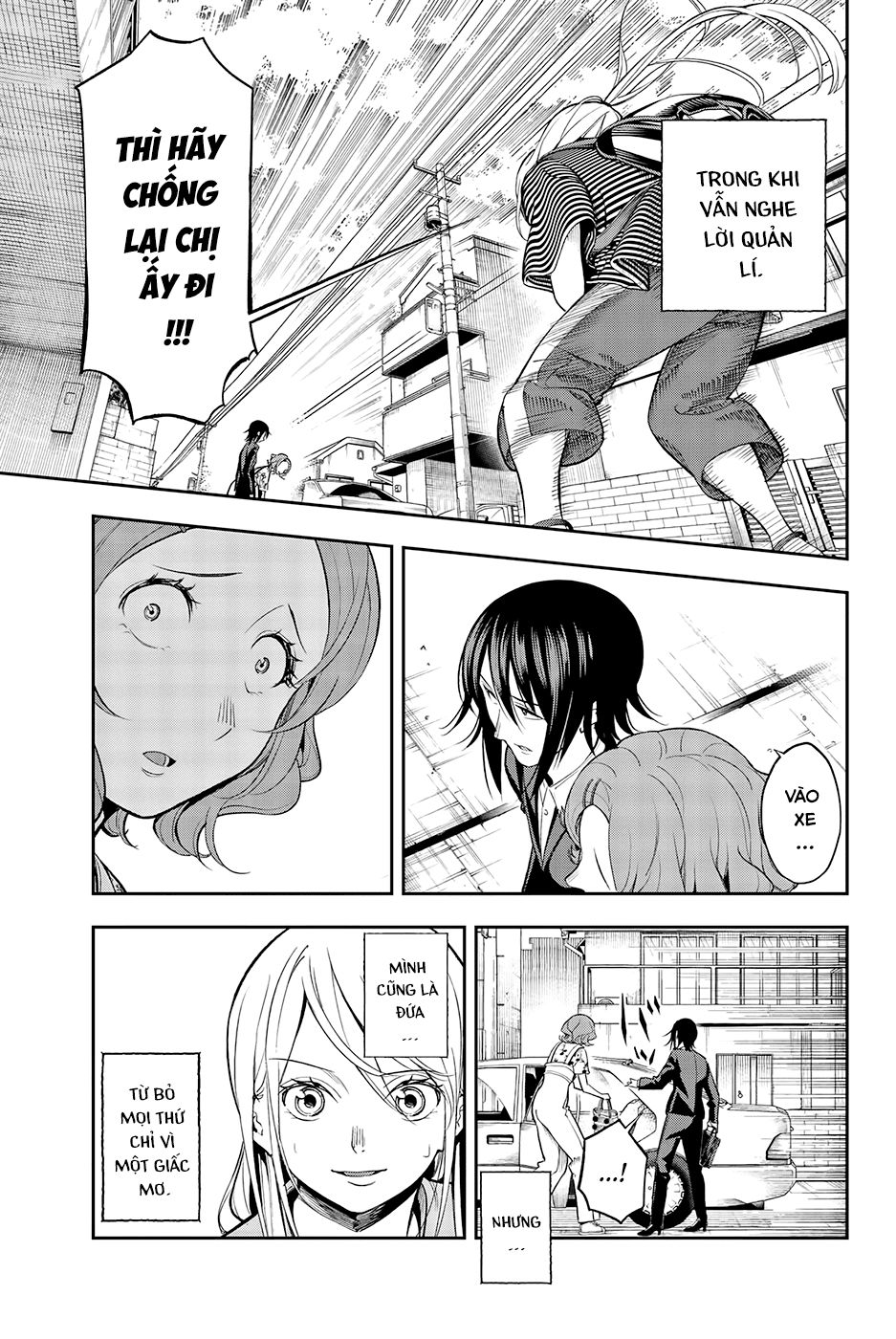 Runway De Waratte Chapter 50 - 15