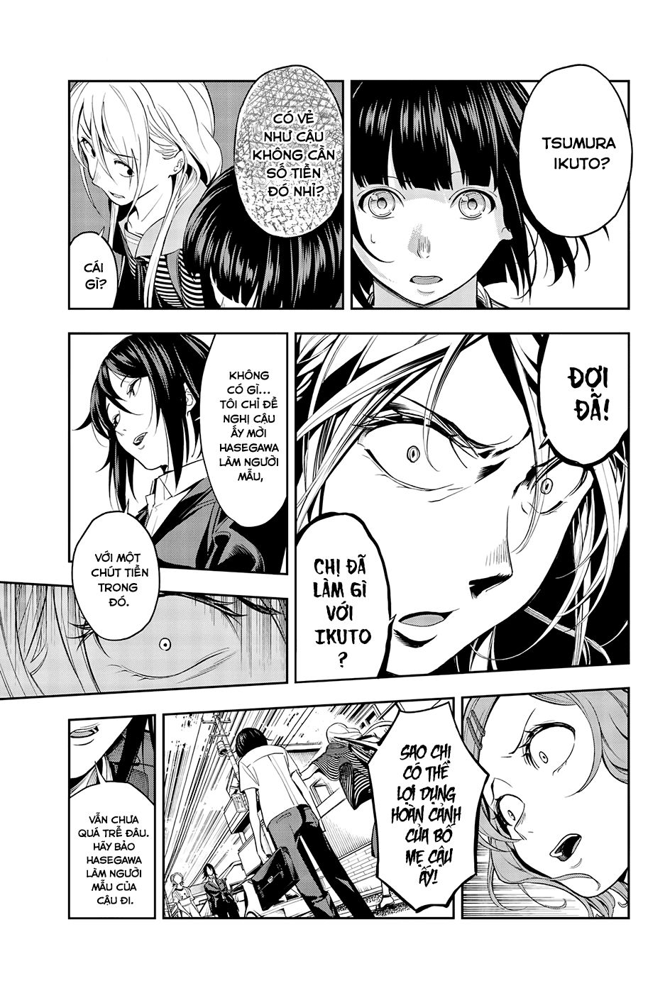 Runway De Waratte Chapter 50 - 17