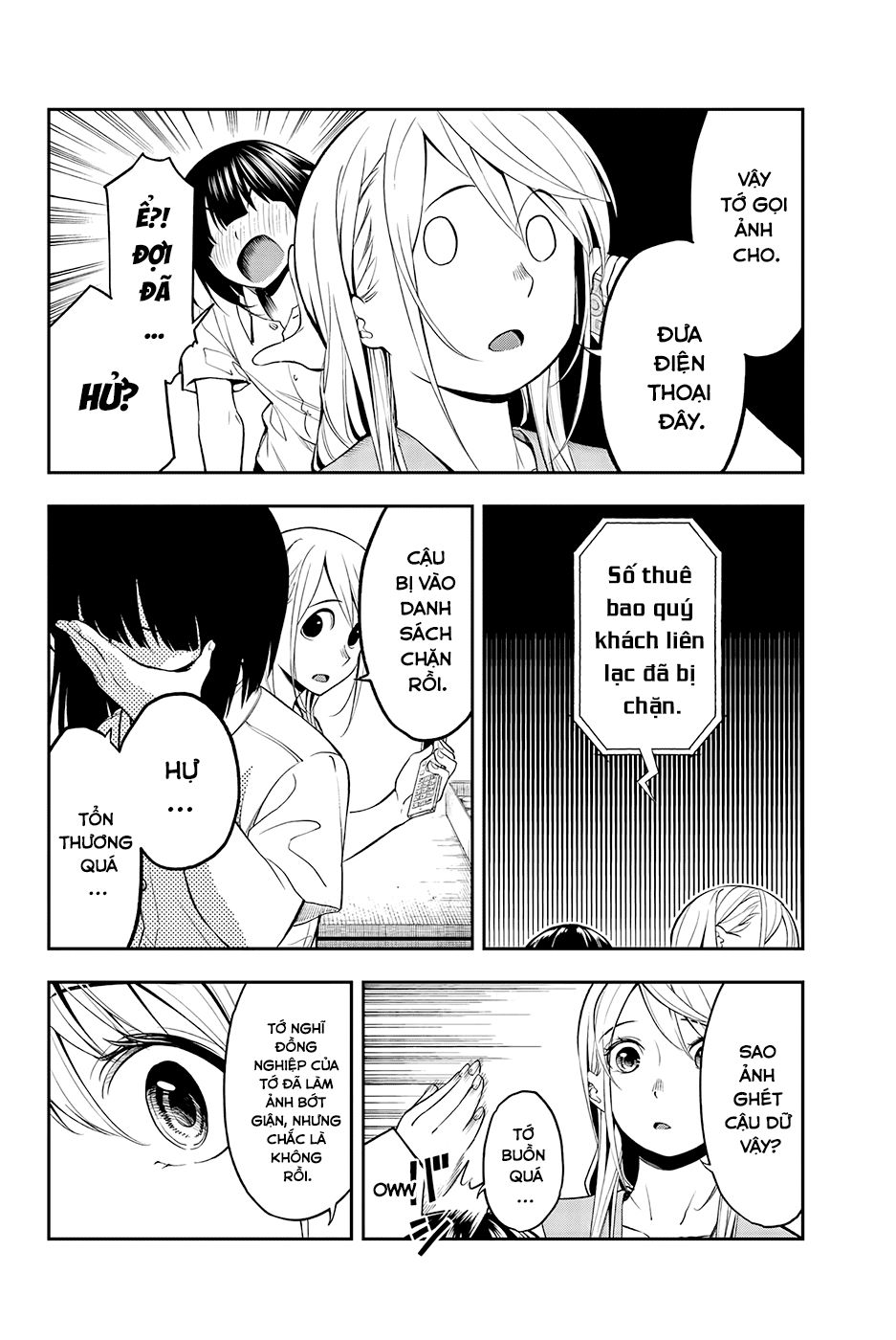 Runway De Waratte Chapter 50 - 4