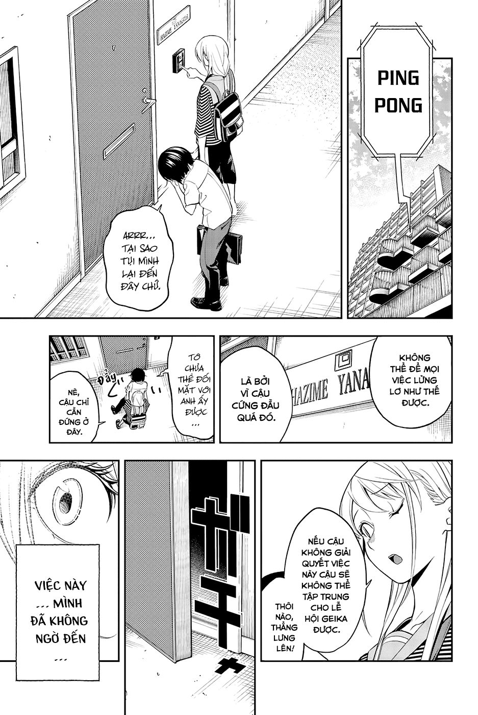 Runway De Waratte Chapter 50 - 9