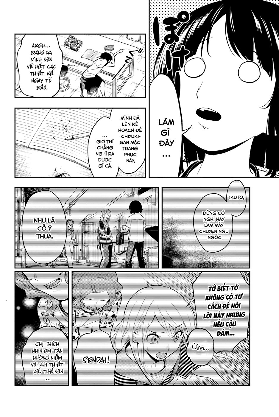 Runway De Waratte Chapter 51 - 13