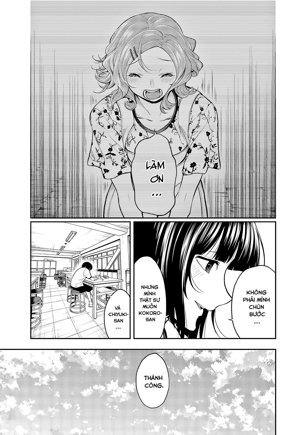 Runway De Waratte Chapter 51 - 14