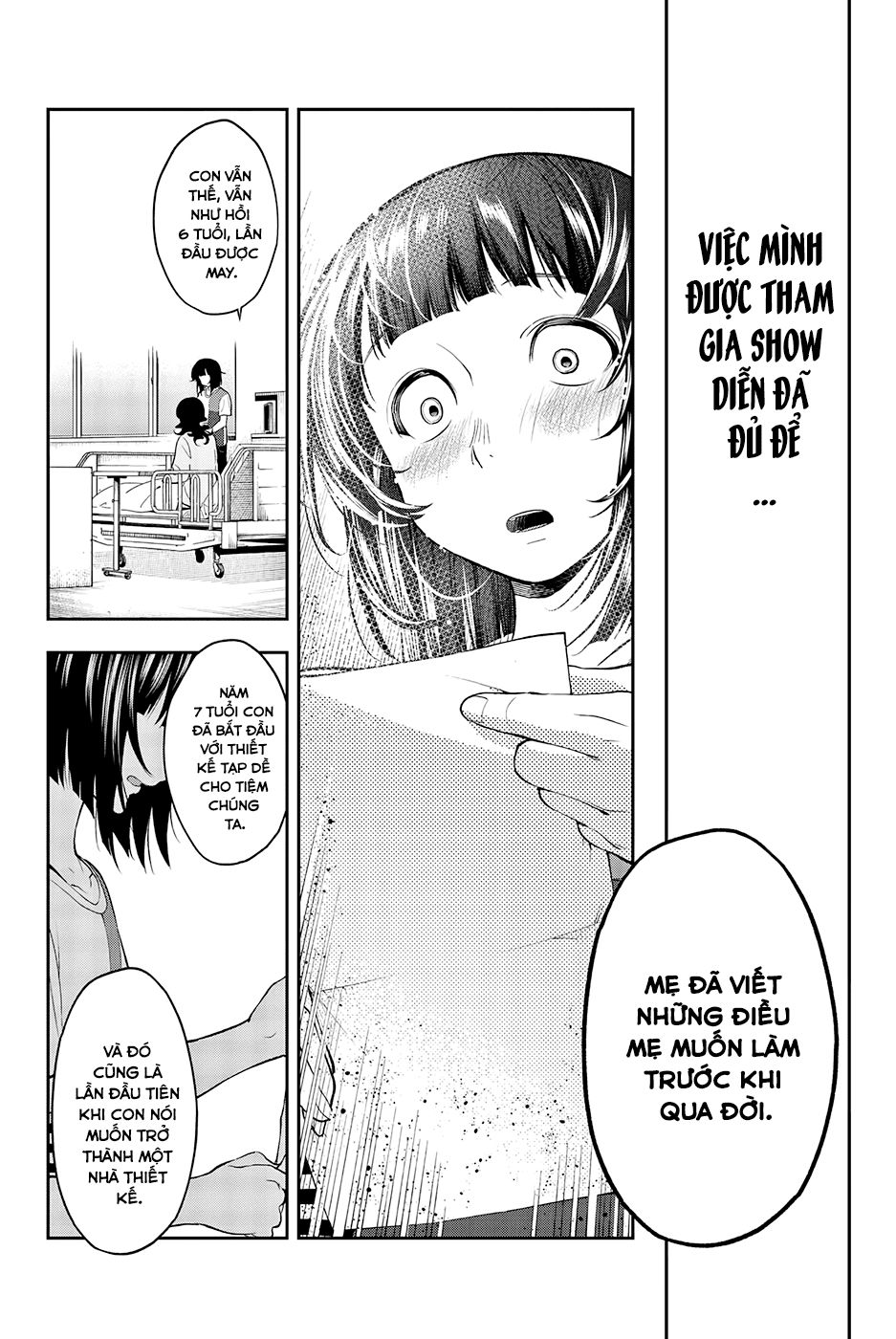 Runway De Waratte Chapter 51 - 19