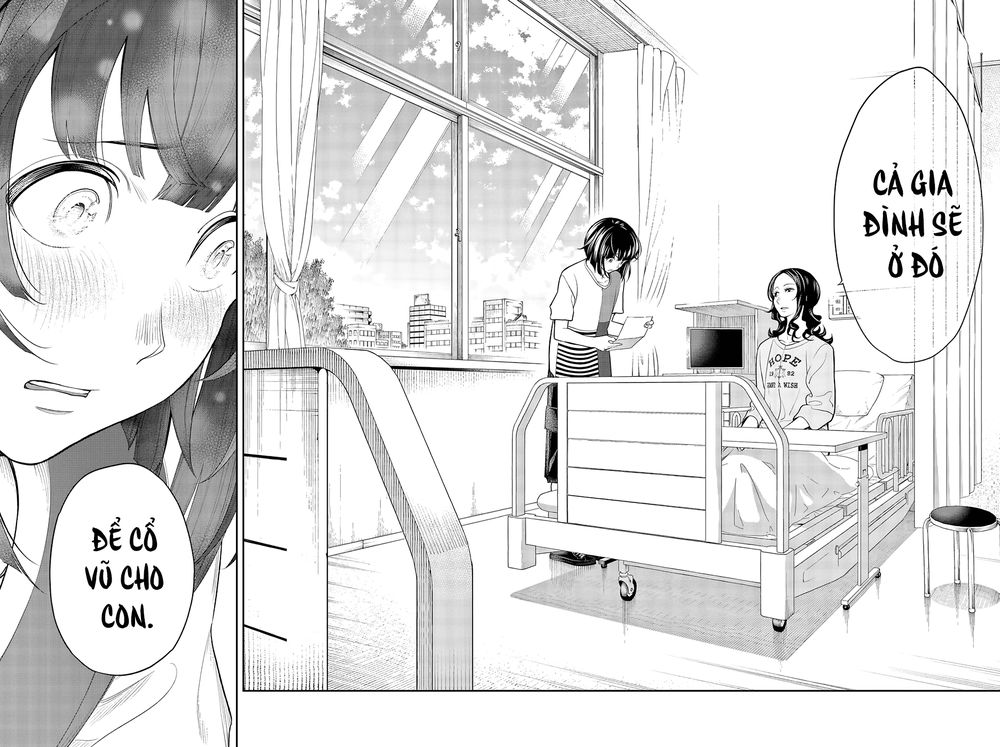 Runway De Waratte Chapter 51 - 21