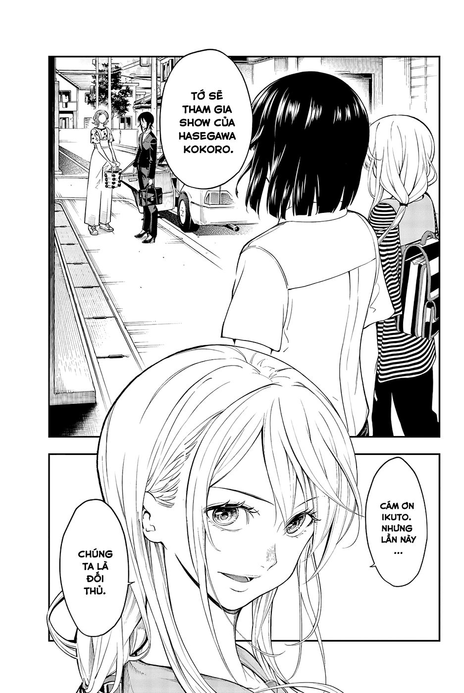 Runway De Waratte Chapter 51 - 6