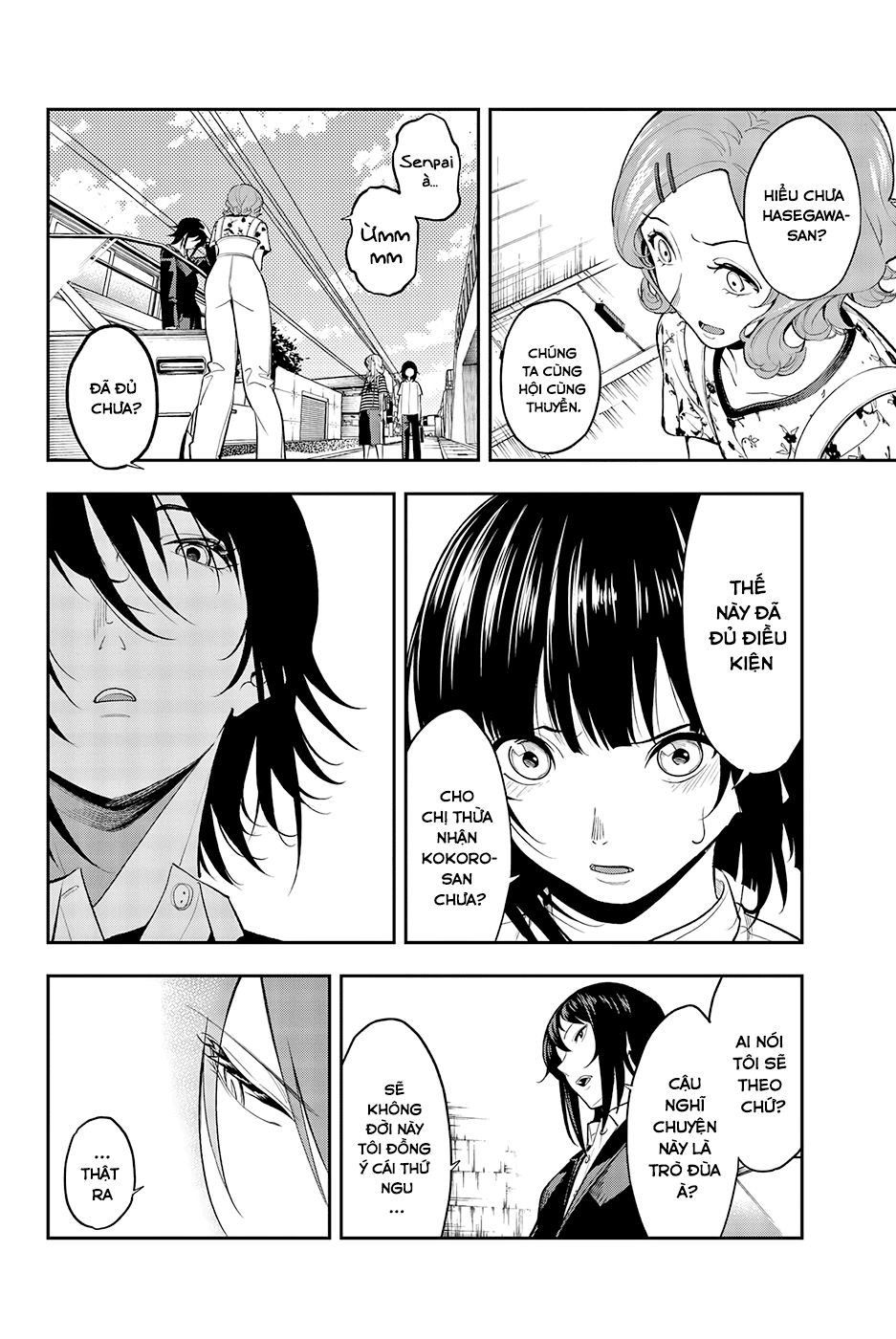 Runway De Waratte Chapter 51 - 9