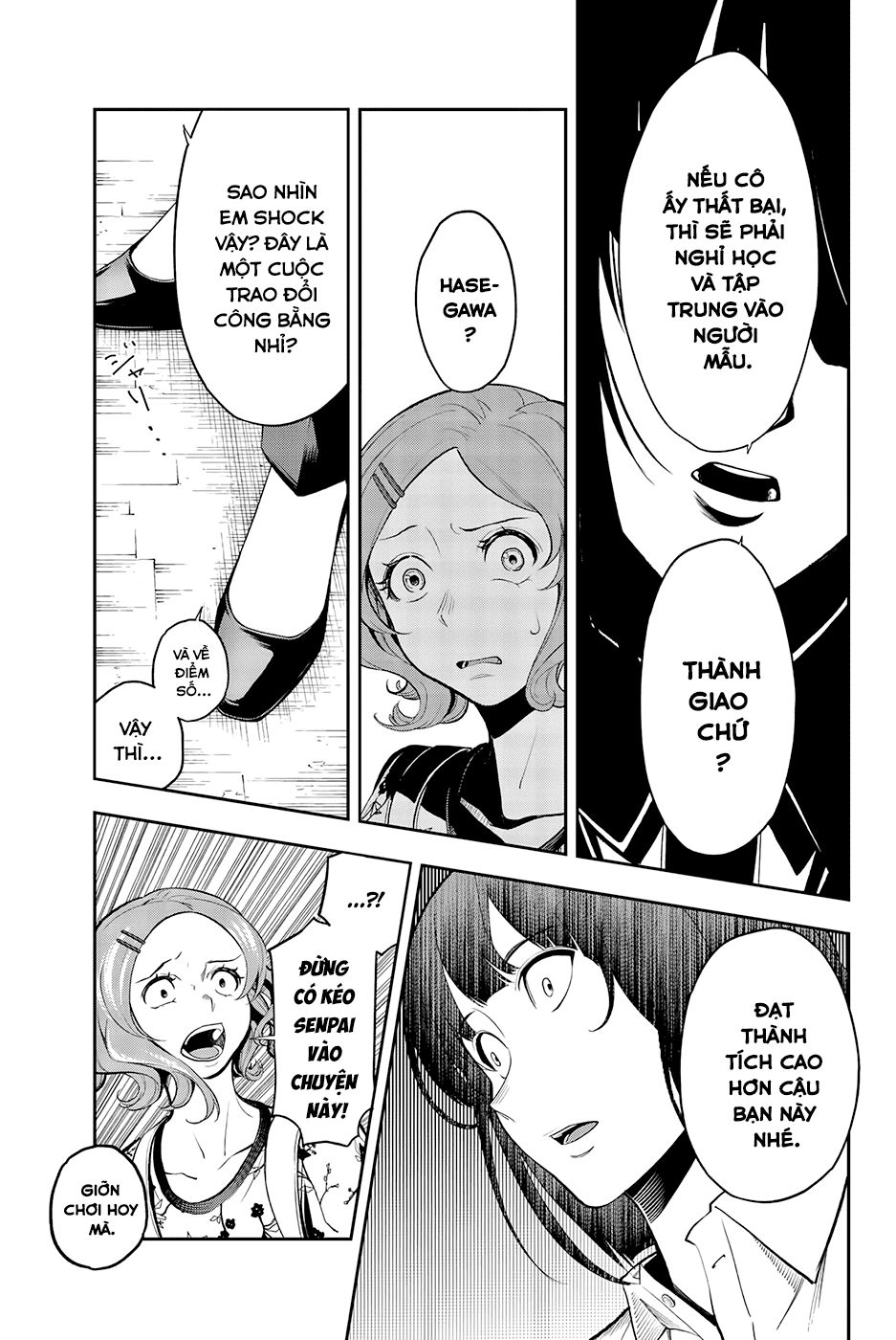 Runway De Waratte Chapter 51 - 10