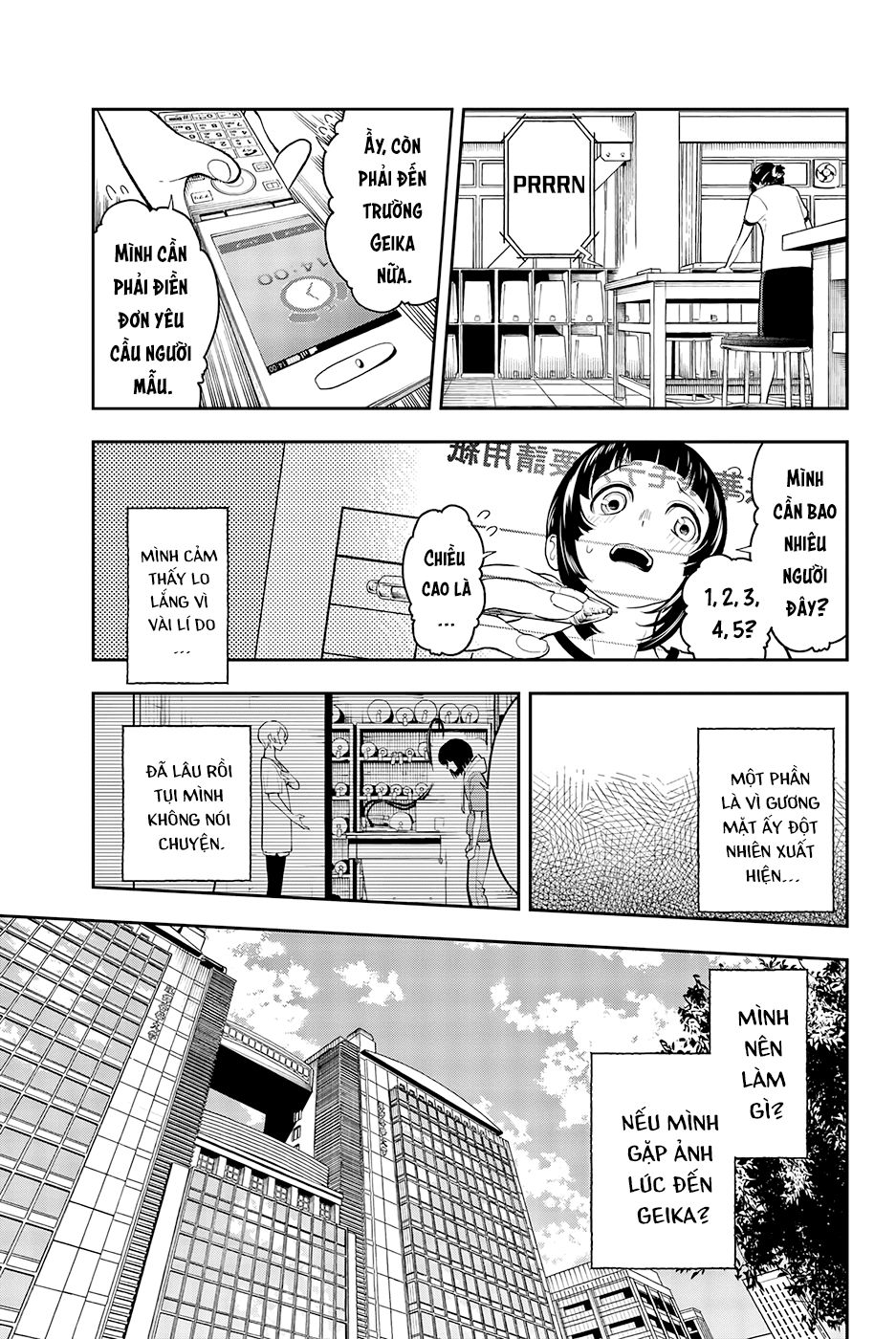 Runway De Waratte Chapter 52 - 12