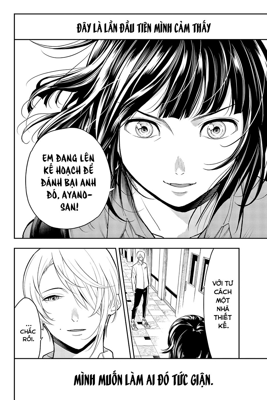 Runway De Waratte Chapter 52 - 17