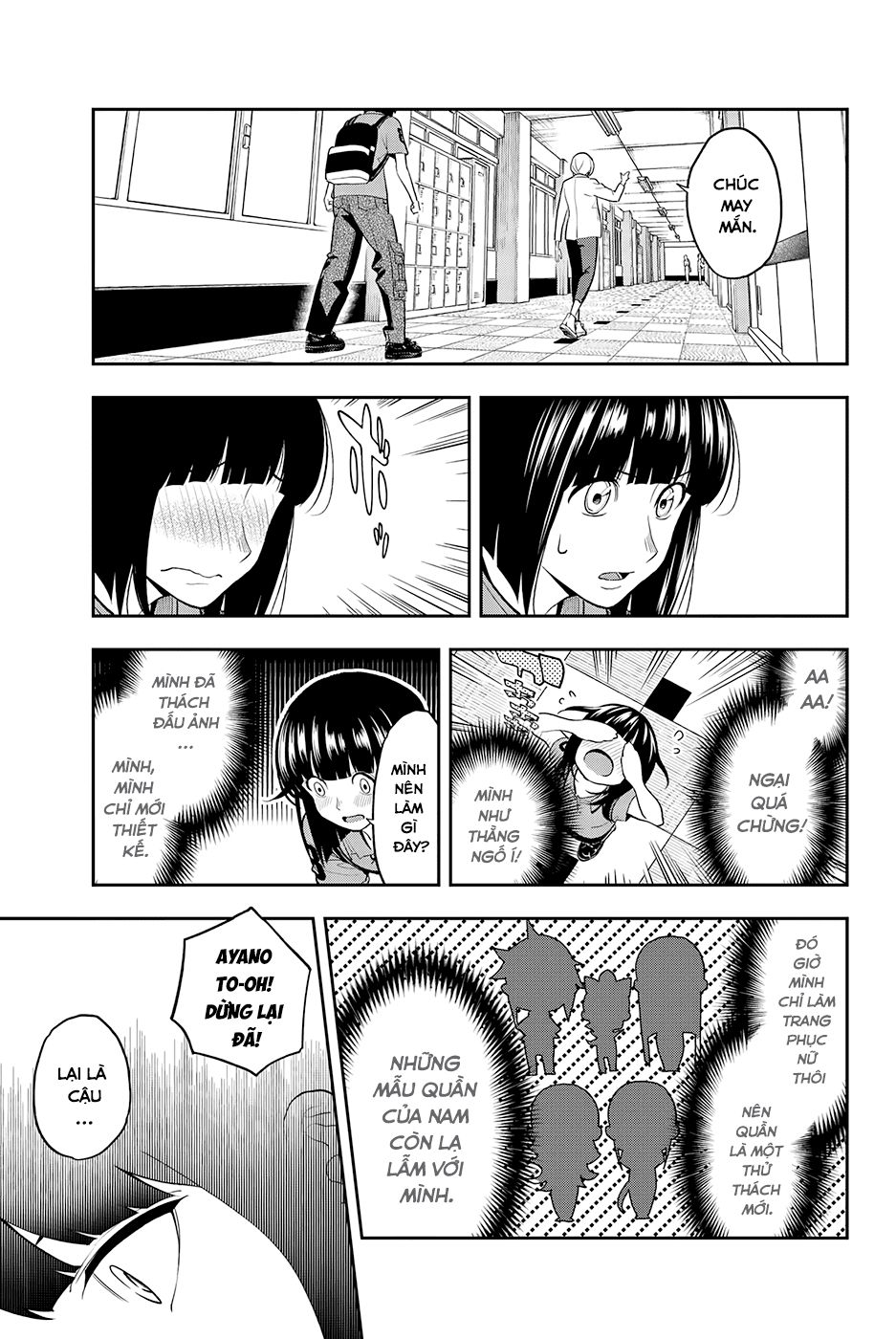 Runway De Waratte Chapter 52 - 18