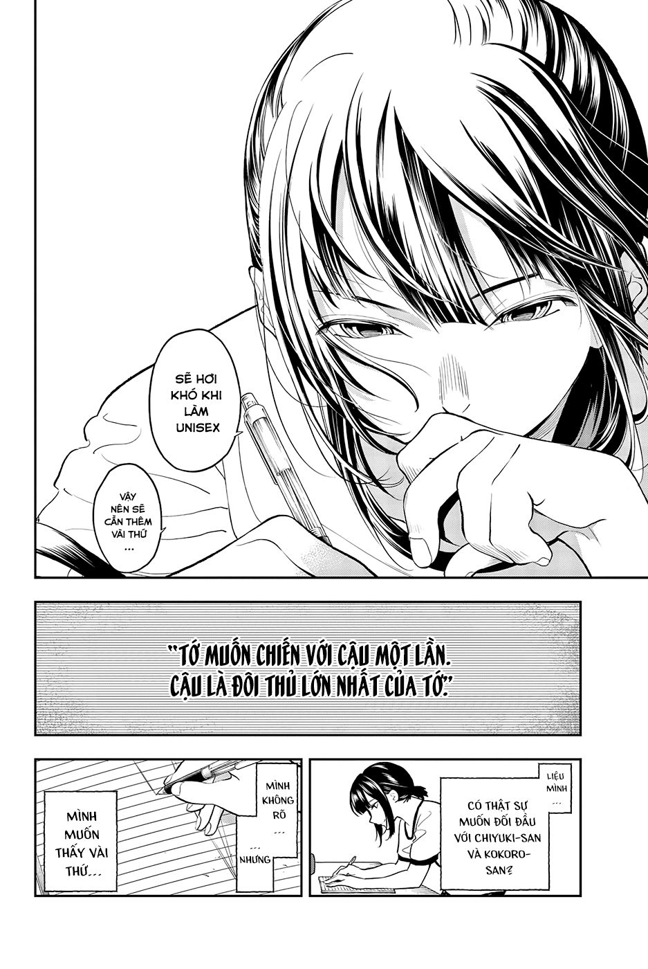 Runway De Waratte Chapter 52 - 9