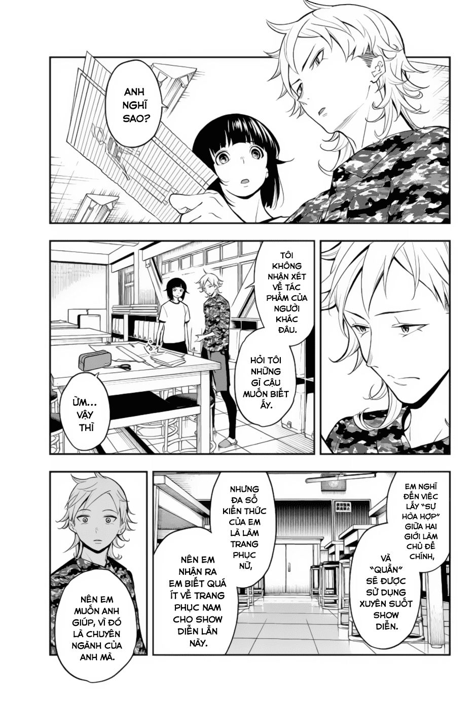 Runway De Waratte Chapter 53 - 13