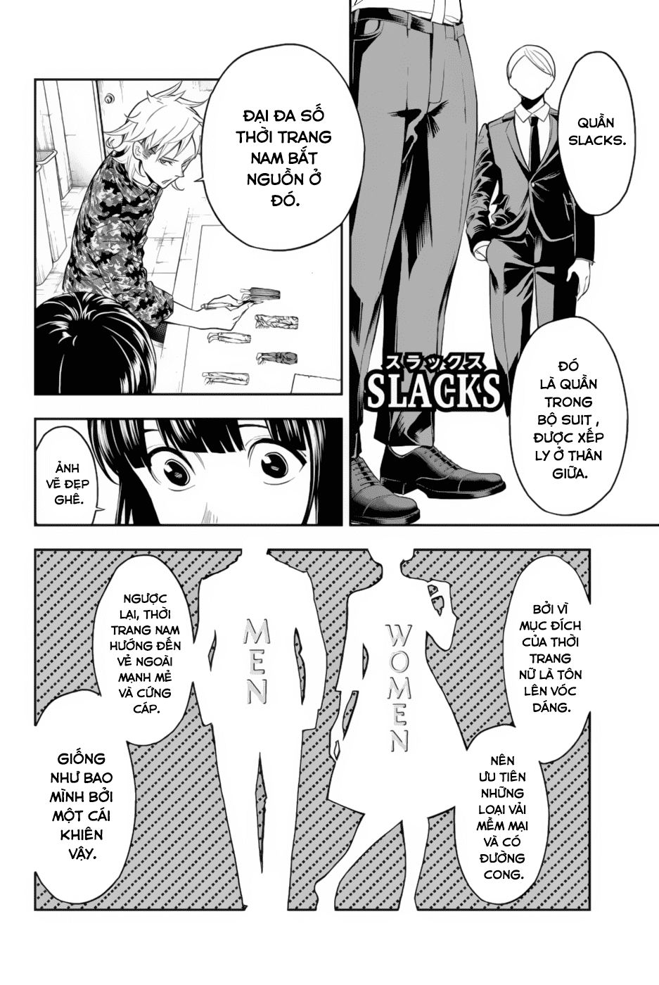 Runway De Waratte Chapter 53 - 16