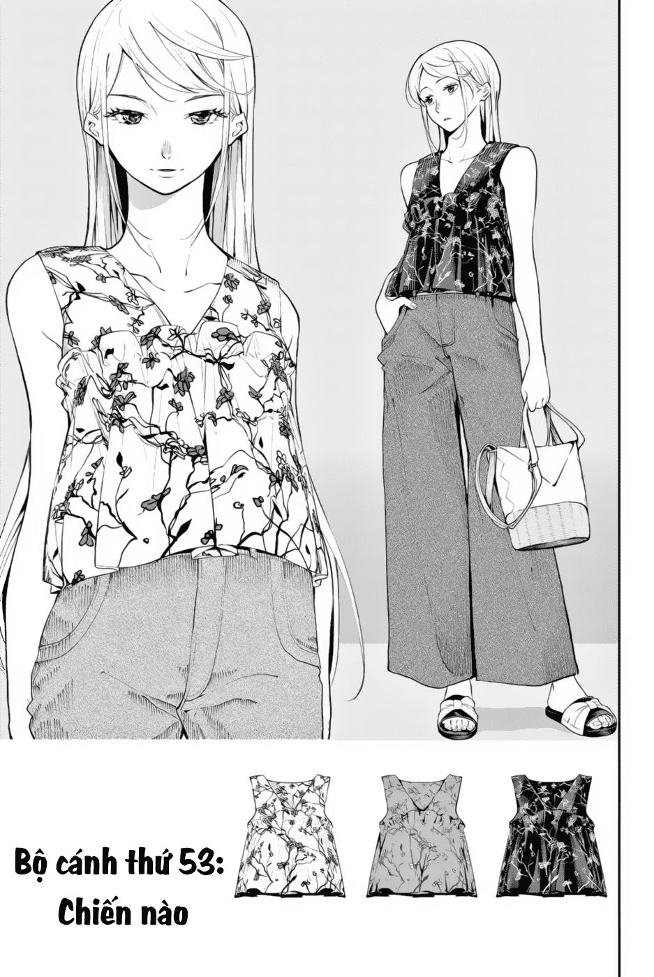 Runway De Waratte Chapter 53 - 3