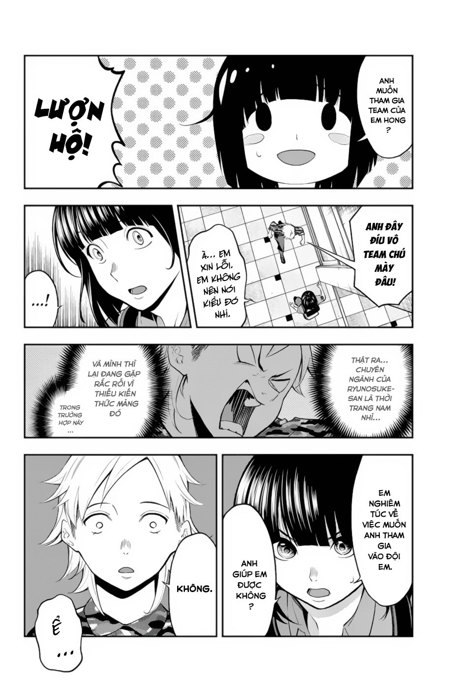 Runway De Waratte Chapter 53 - 6