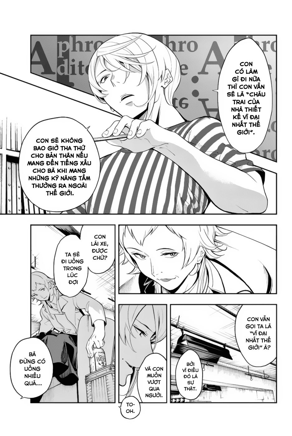 Runway De Waratte Chapter 54 - 11