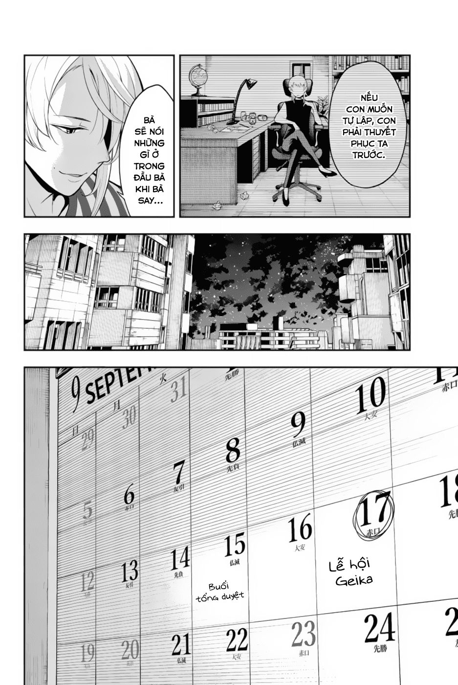 Runway De Waratte Chapter 54 - 12