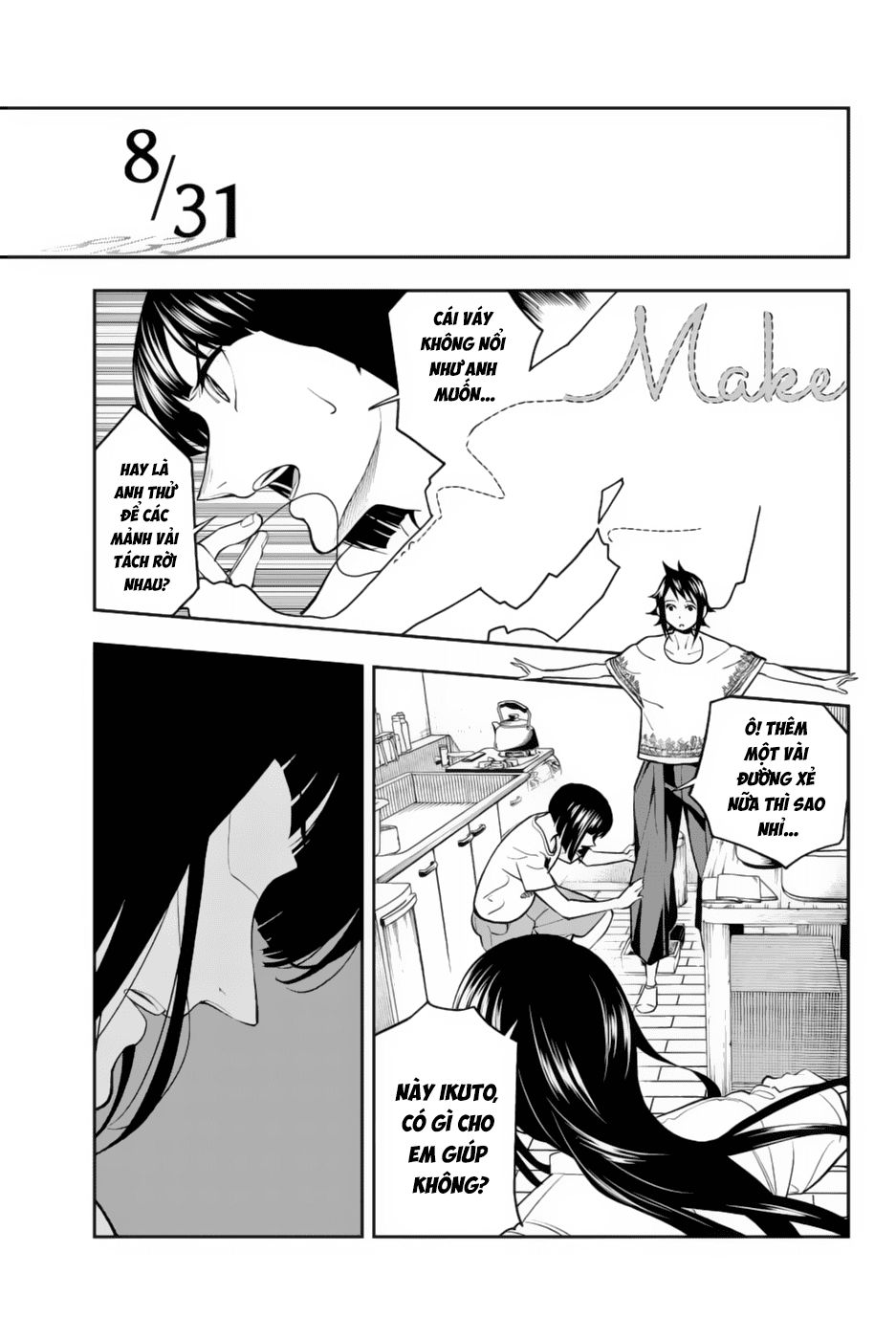 Runway De Waratte Chapter 54 - 13