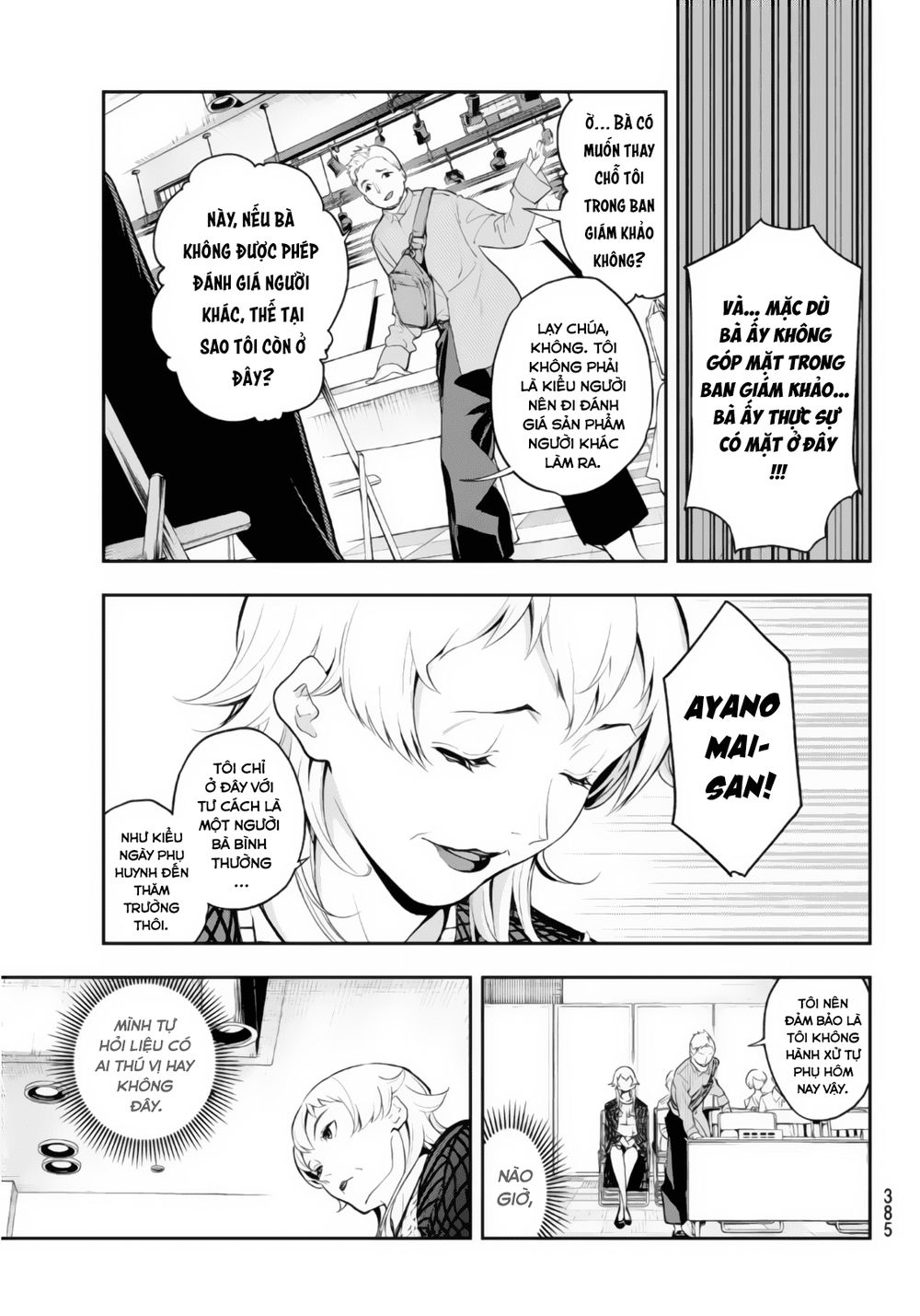 Runway De Waratte Chapter 55 - 17