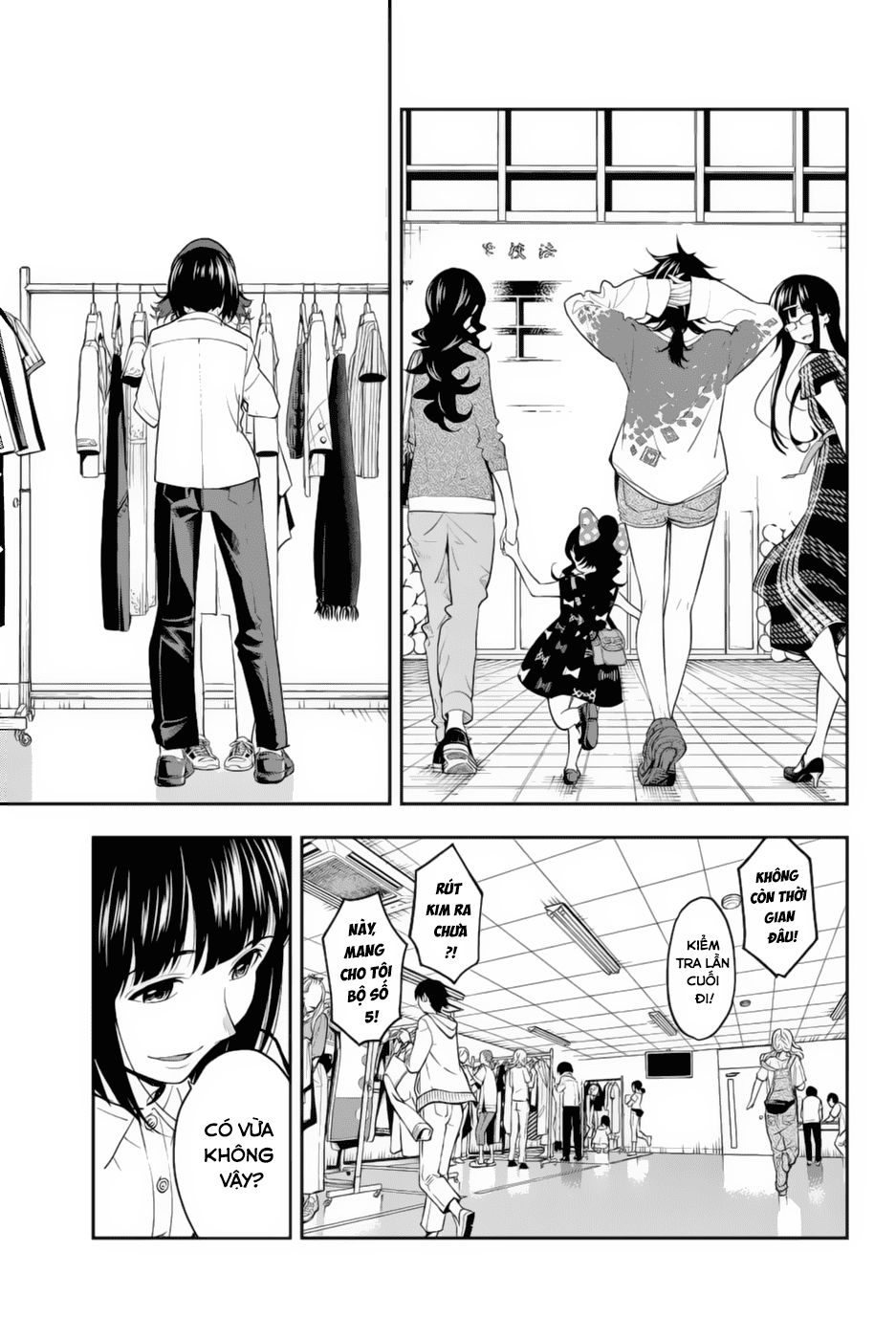 Runway De Waratte Chapter 55 - 5