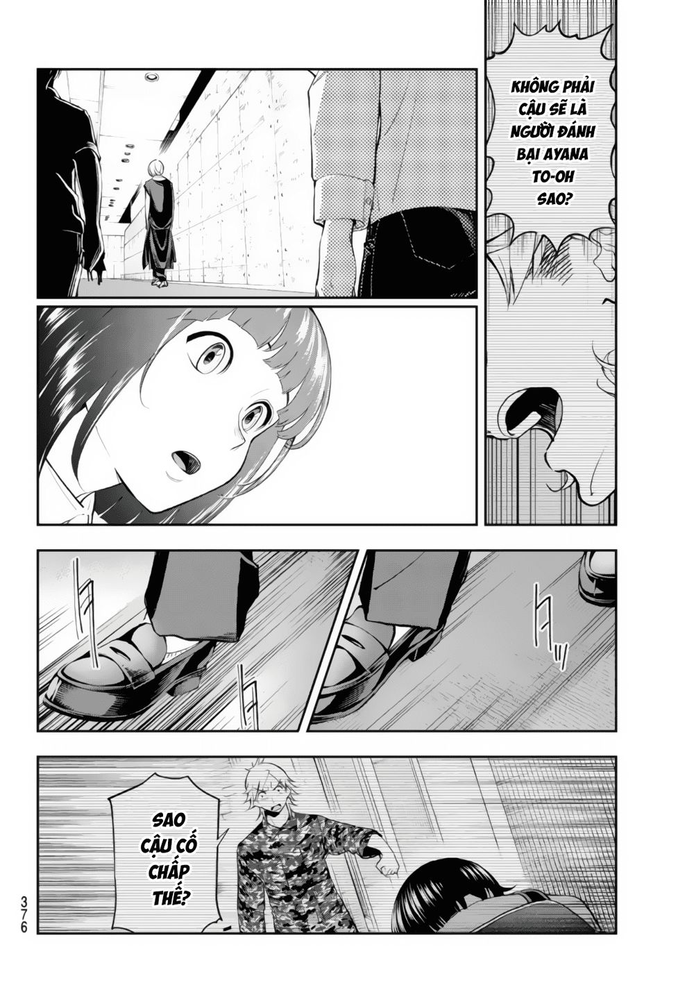 Runway De Waratte Chapter 55 - 8