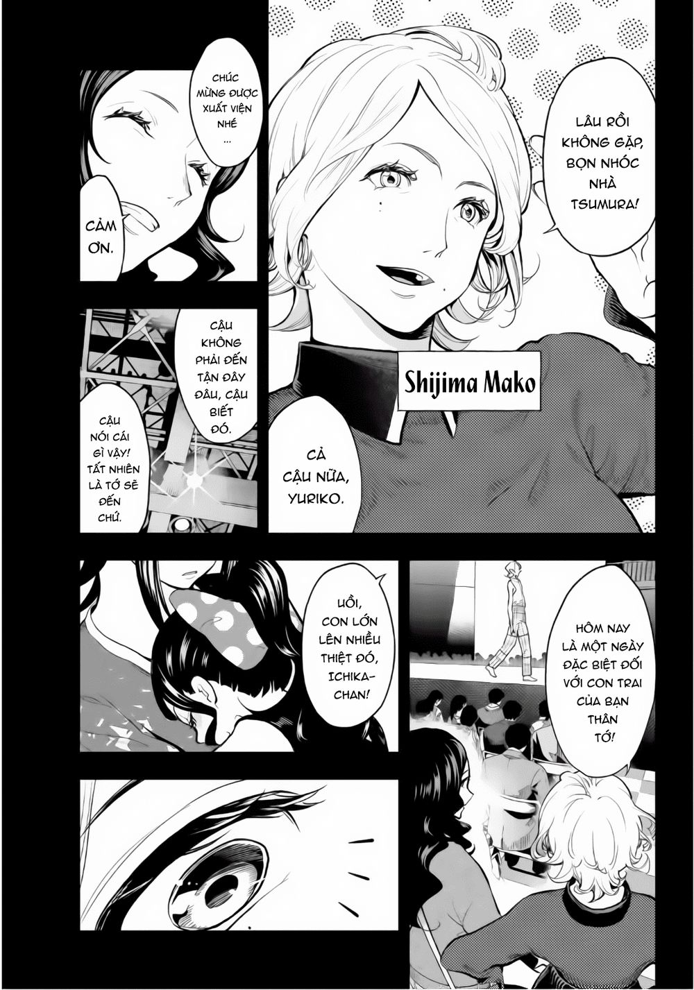 Runway De Waratte Chapter 56 - 11