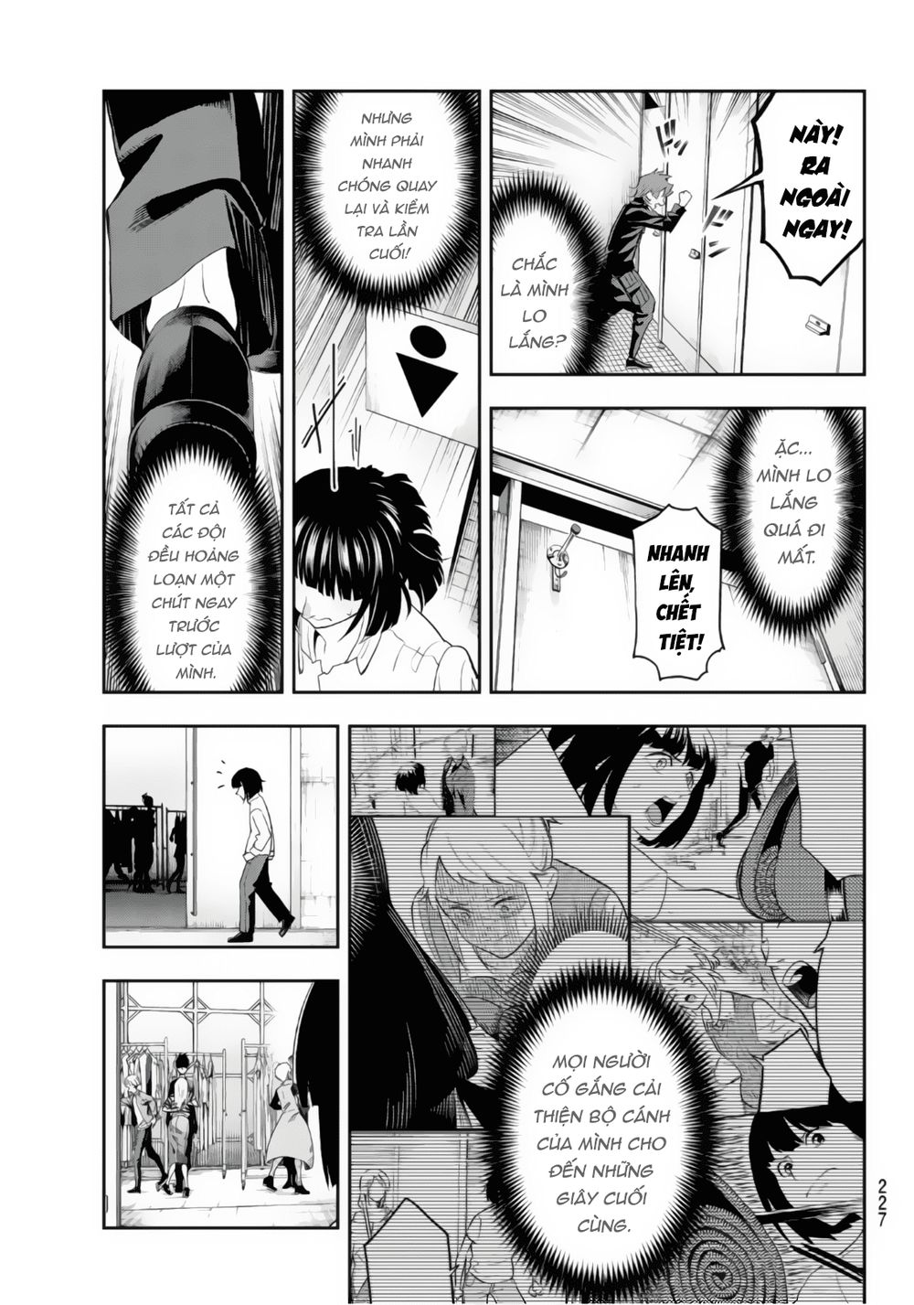 Runway De Waratte Chapter 56 - 17