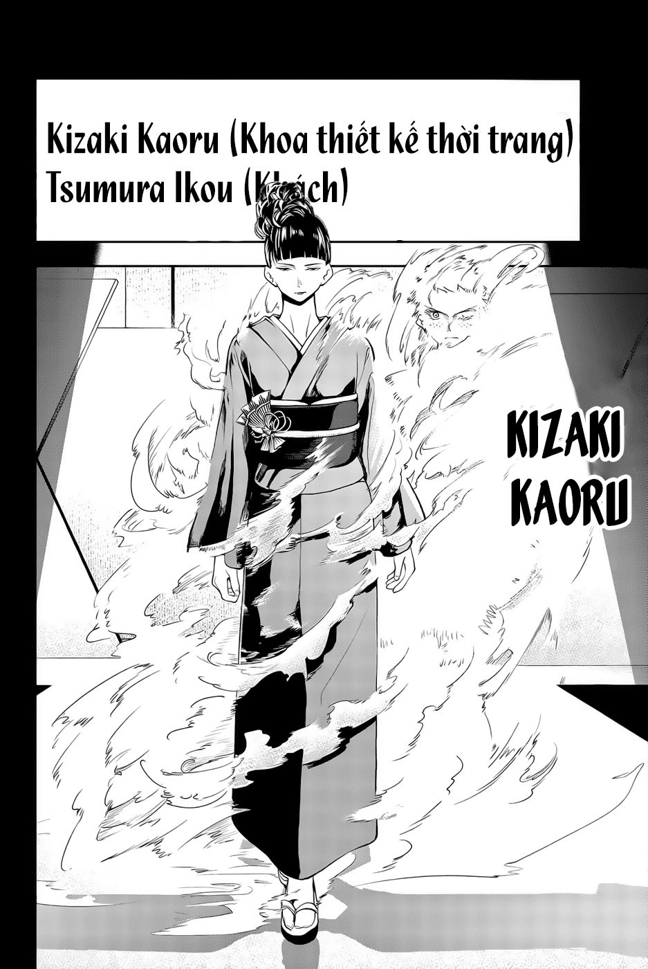 Runway De Waratte Chapter 56 - 22