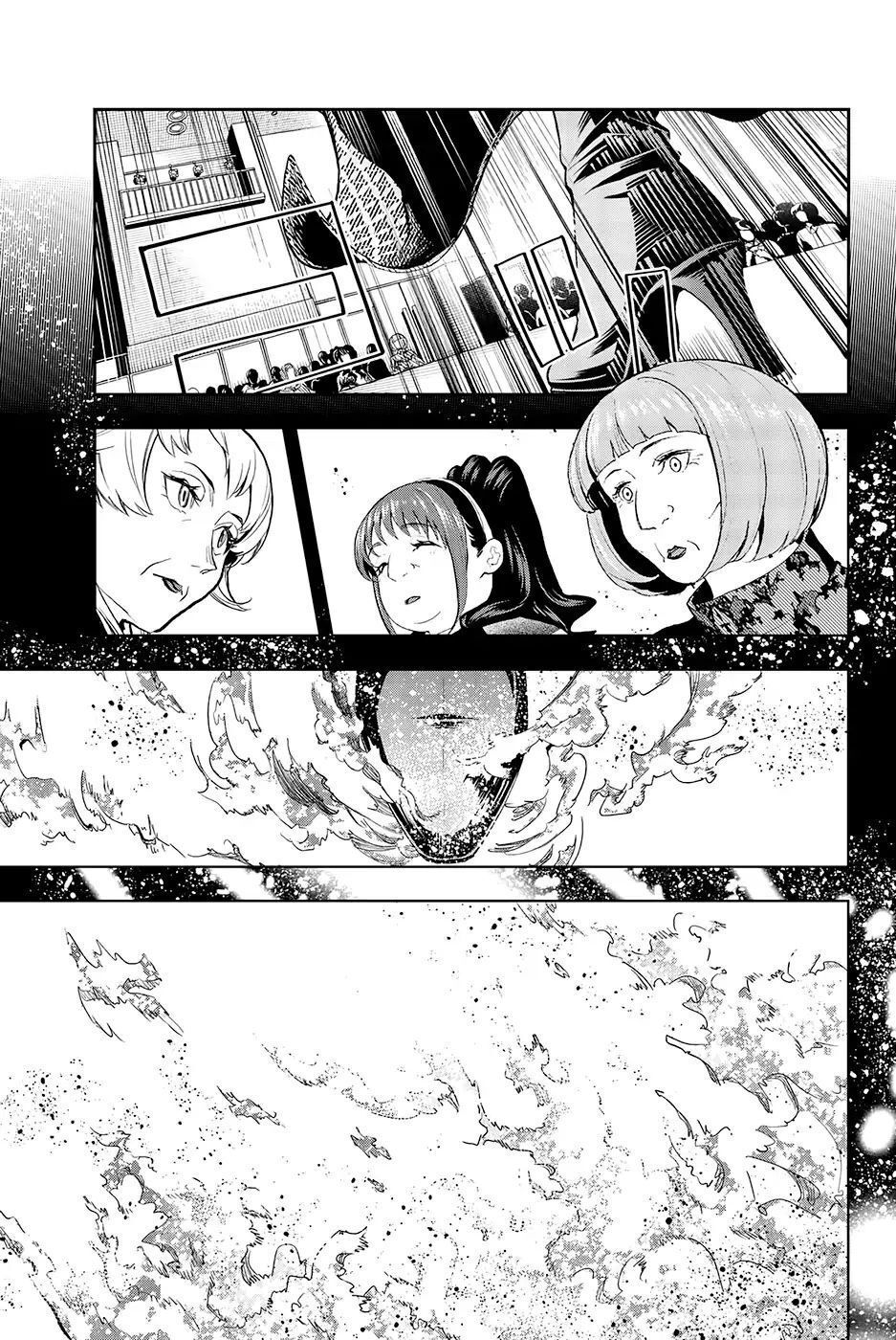Runway De Waratte Chapter 57 - 17