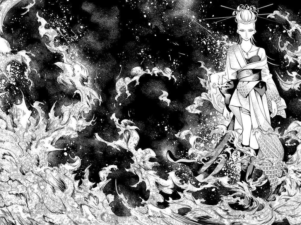 Runway De Waratte Chapter 57 - 18