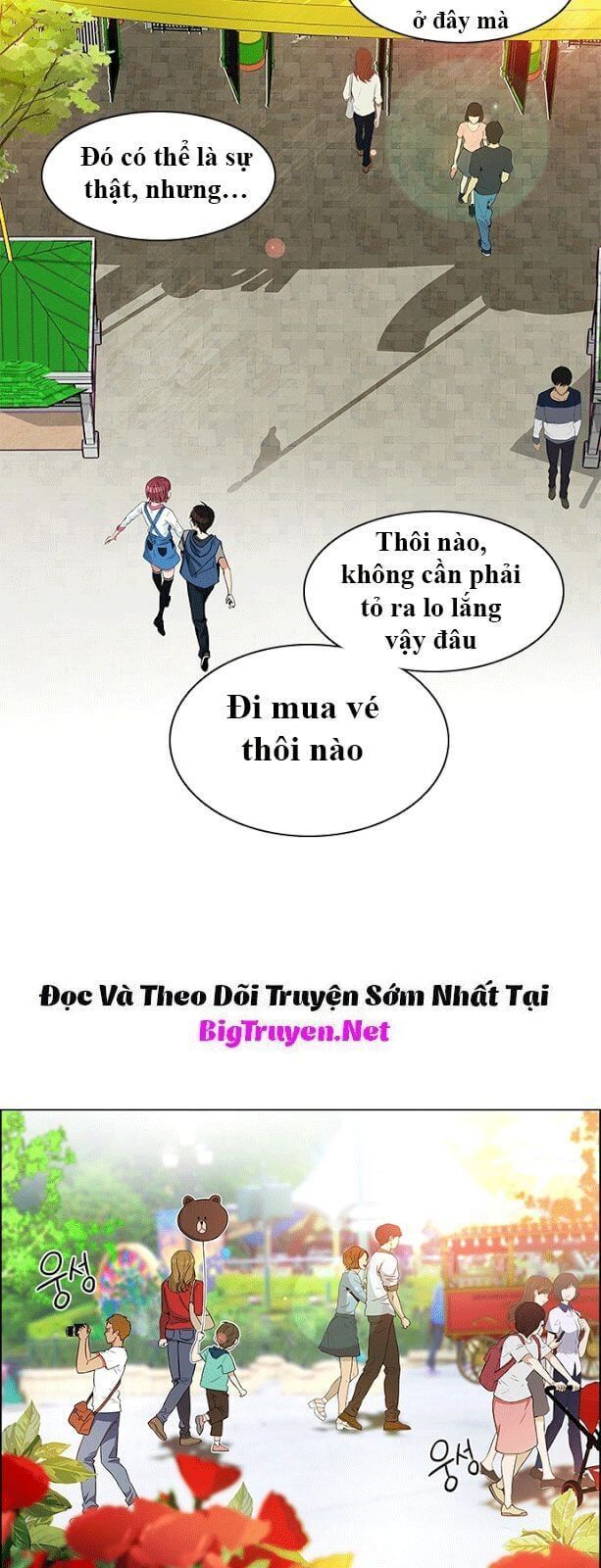 Runway De Waratte Chapter 57 - 10