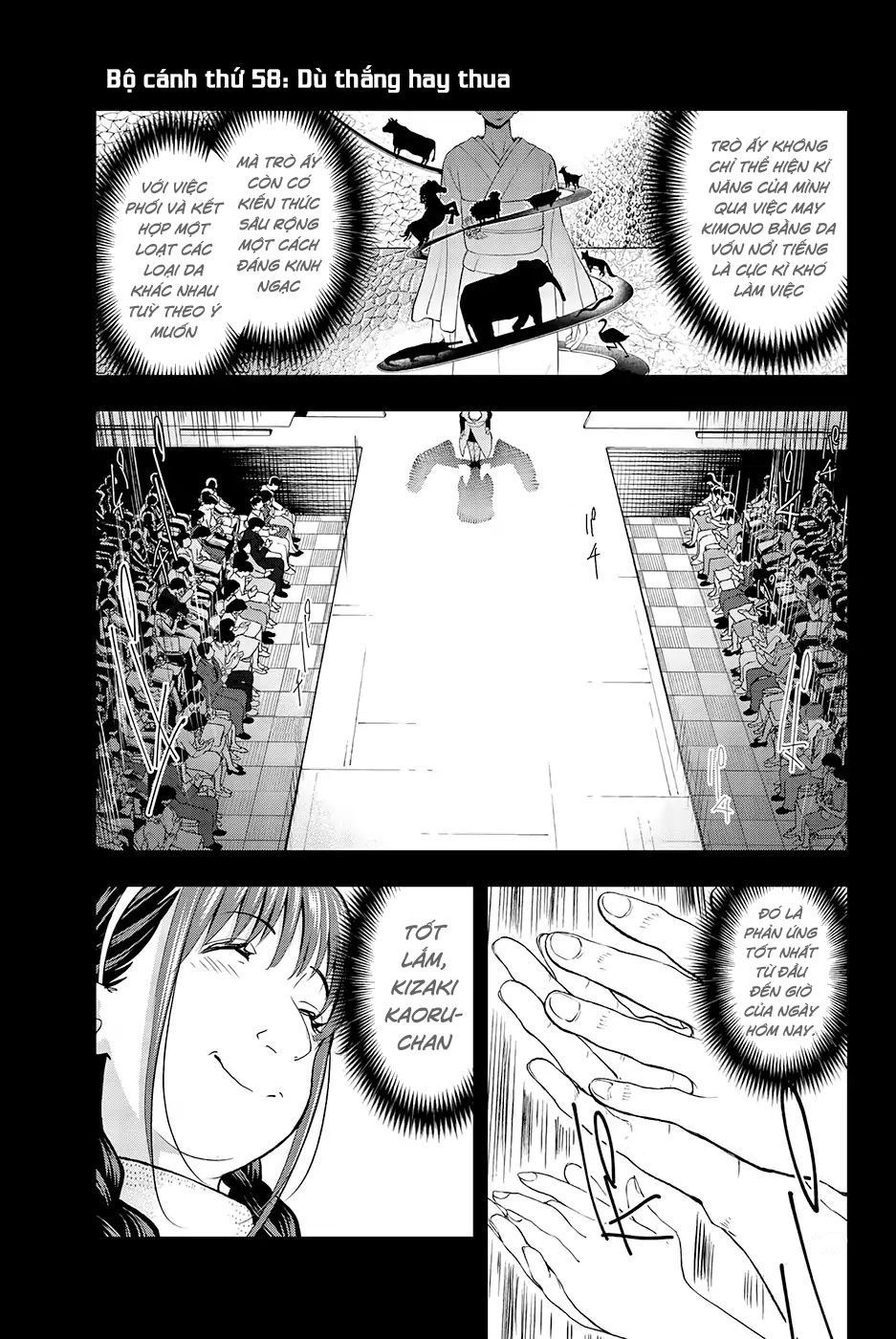 Runway De Waratte Chapter 58 - 3