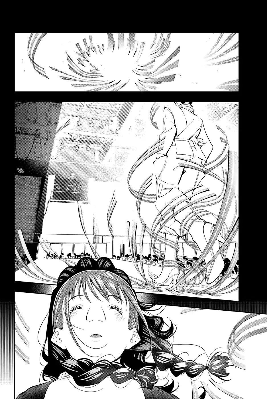 Runway De Waratte Chapter 59 - 10