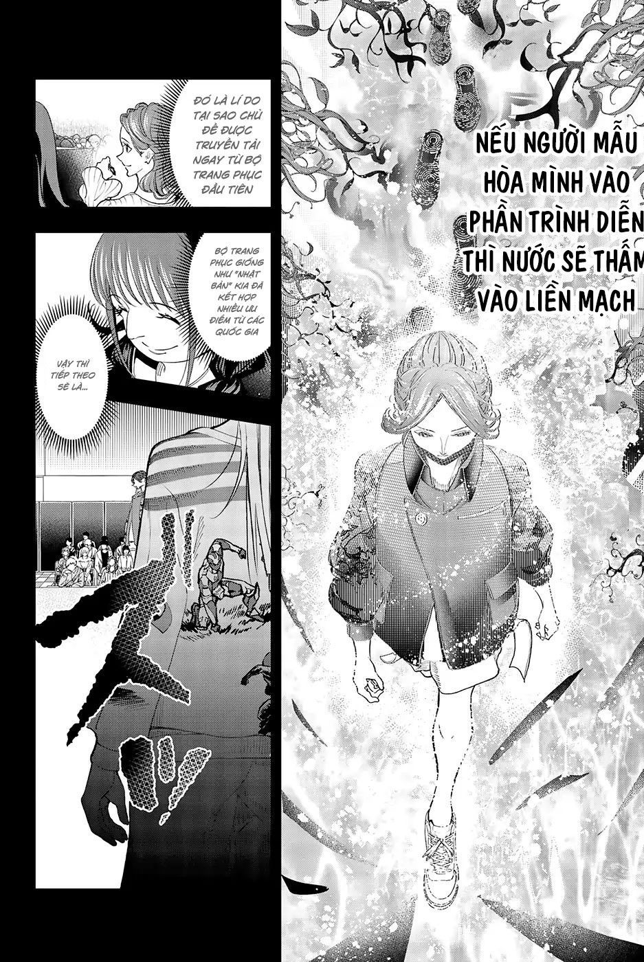 Runway De Waratte Chapter 60 - 17