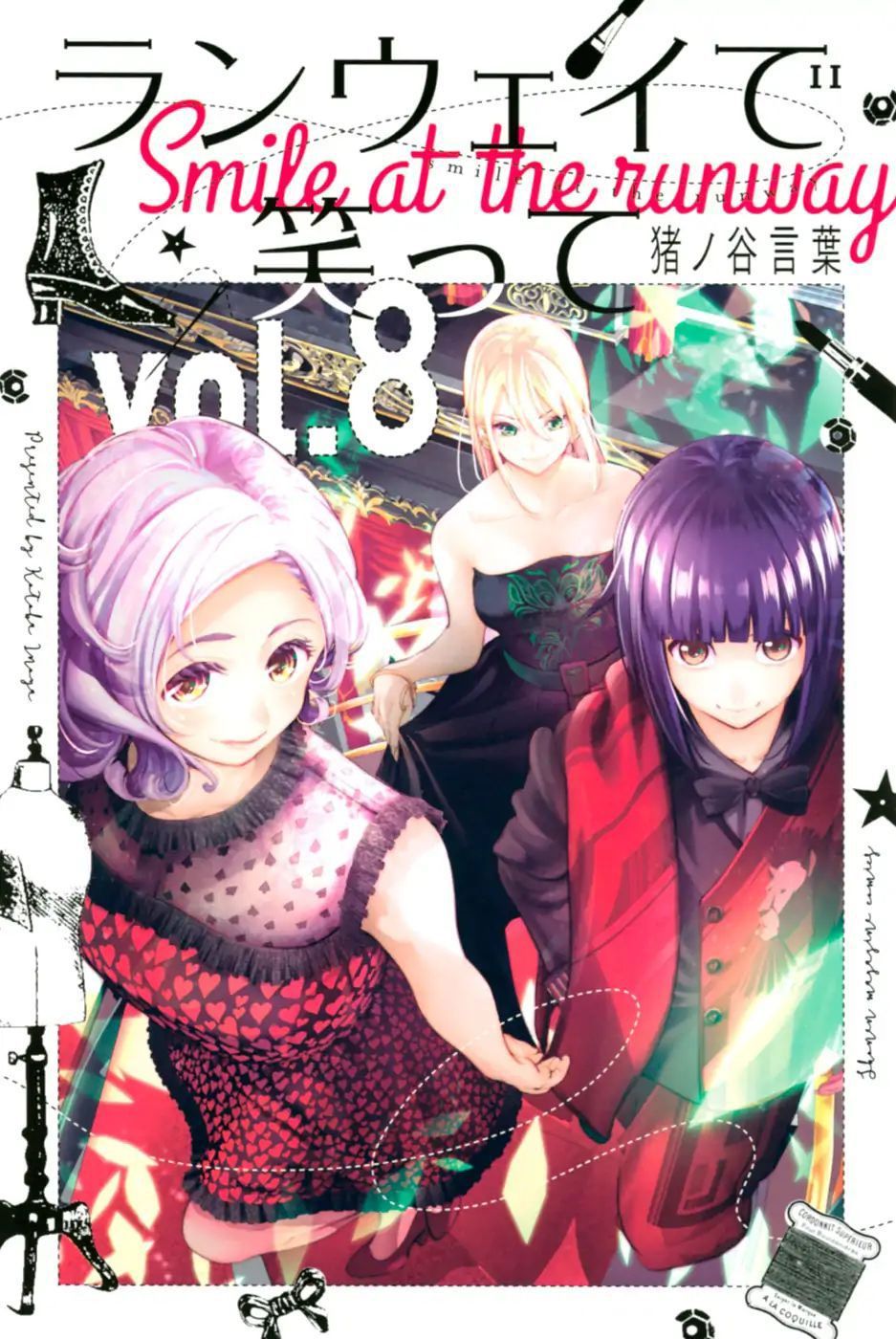 Runway De Waratte Chapter 60 - 3