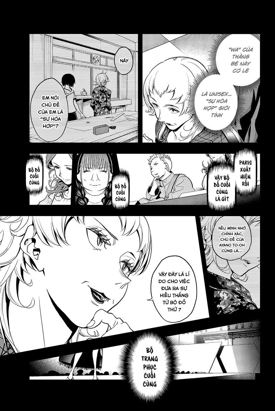 Runway De Waratte Chapter 60 - 24