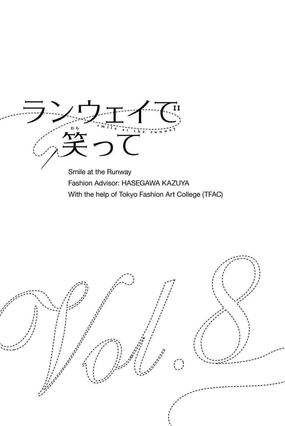 Runway De Waratte Chapter 60 - 4