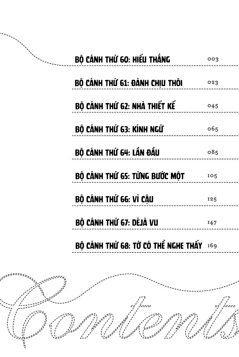 Runway De Waratte Chapter 60 - 5