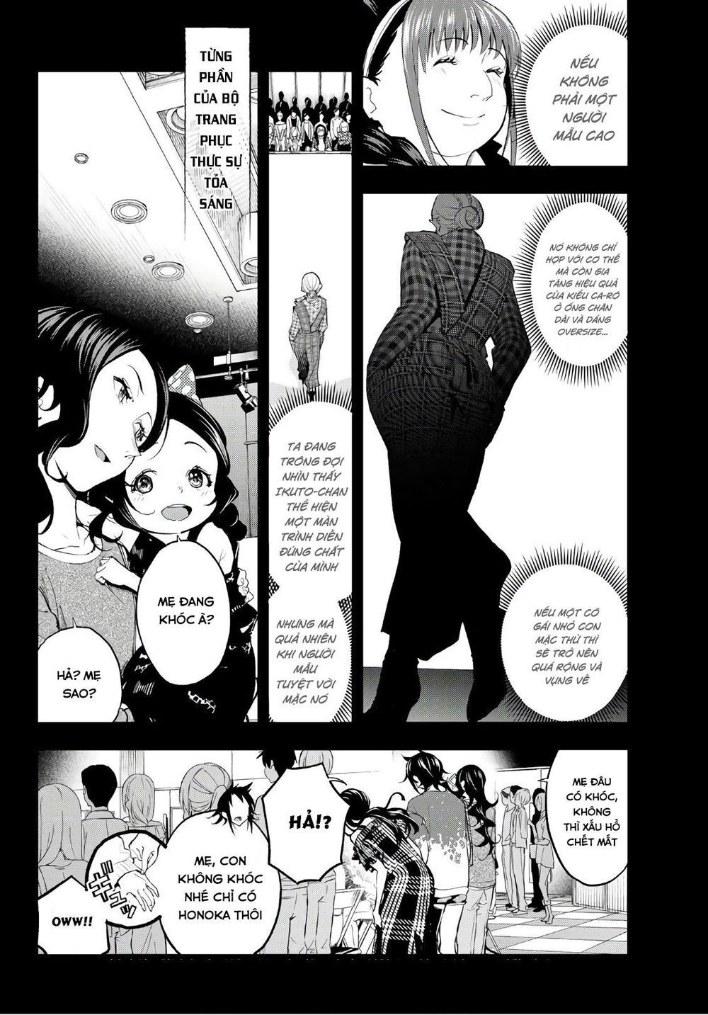 Runway De Waratte Chapter 60 - 7