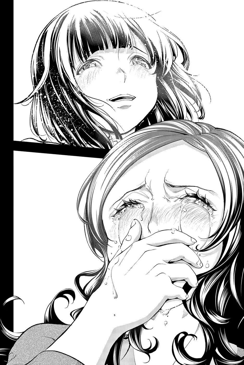 Runway De Waratte Chapter 61 - 20