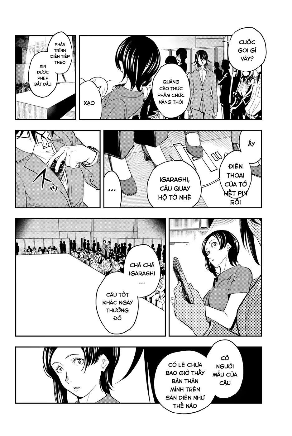 Runway De Waratte Chapter 62 - 12