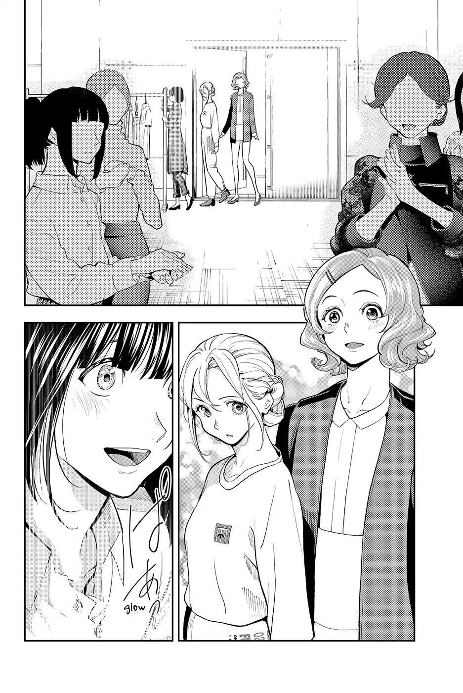 Runway De Waratte Chapter 62 - 4