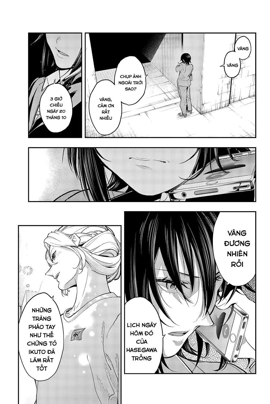 Runway De Waratte Chapter 62 - 7