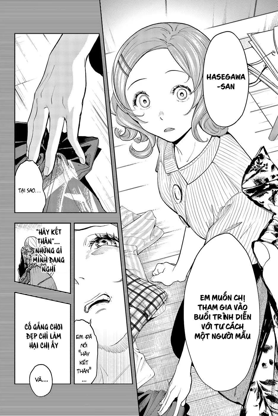 Runway De Waratte Chapter 63 - 16