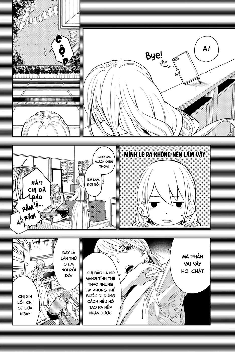 Runway De Waratte Chapter 64 - 6